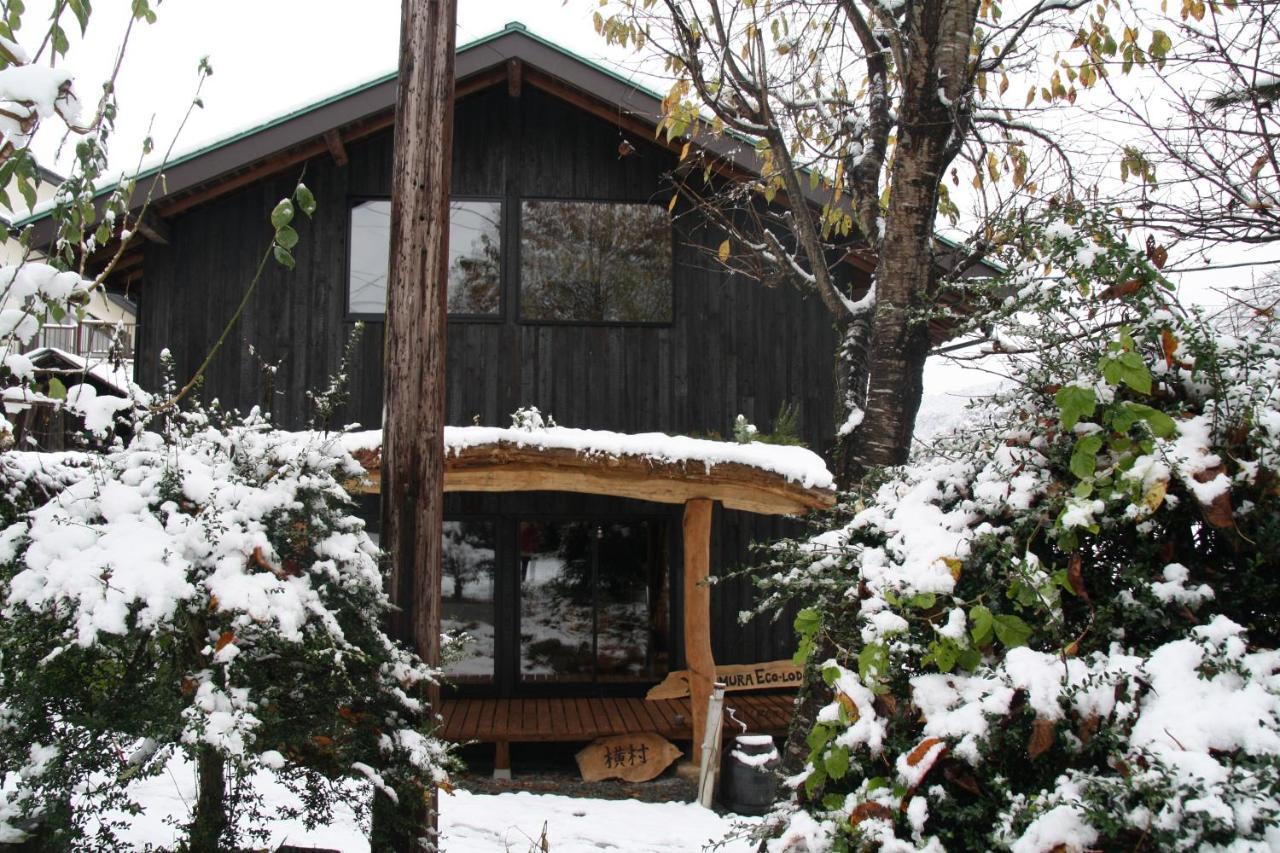Yokomura Eco-Lodge 上野原市 外观 照片